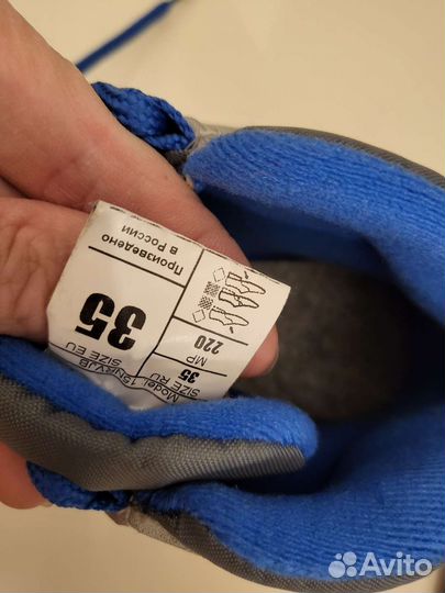 Лыжные ботинки 35