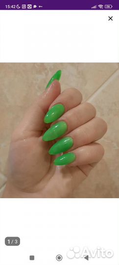 Термобаза для ногтей