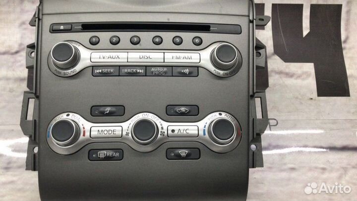 Блок управления климат-контроля передний Nissan