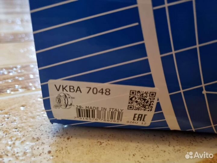 Передняя ступица колеса (подшипник)