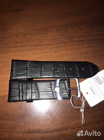 Два комплекта ремешка ника