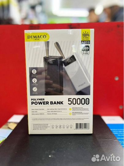 Внешний аккомулятор 50000 mAh