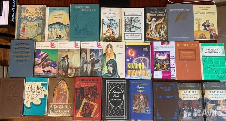 Художественная литература