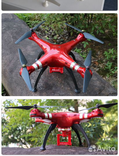 Fzwrc X8H безщеточный RC Quadcopter модернизирован