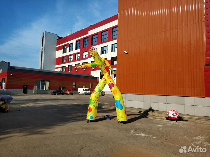 Аэромен на 2-х ногах Кляксы 4 м