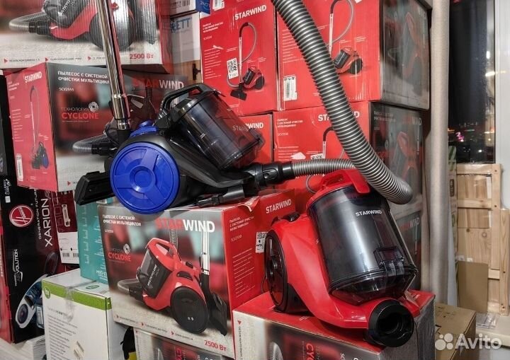 Пылесос Новый 2500Вт Циклон с контейнером Мощный