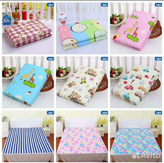 Непромокаемая пеленка