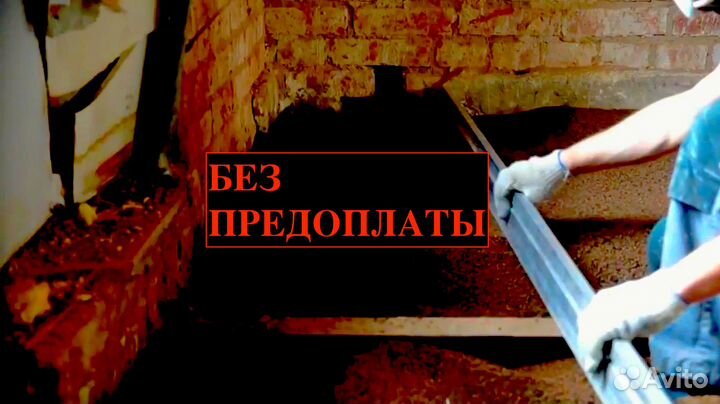 Стань Дилером. Засыпка для пола KeraFloor. 7100 ме