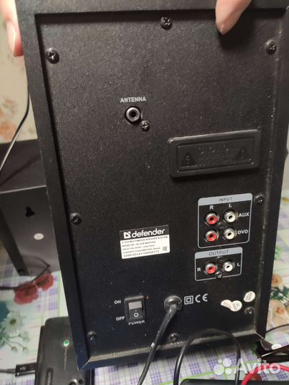 Defender Blaze M40 Pro