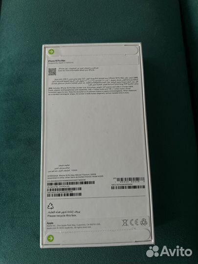 iPhone 16 pro max 256 natural titanium sim esim