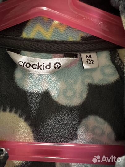 Флисовая кофта