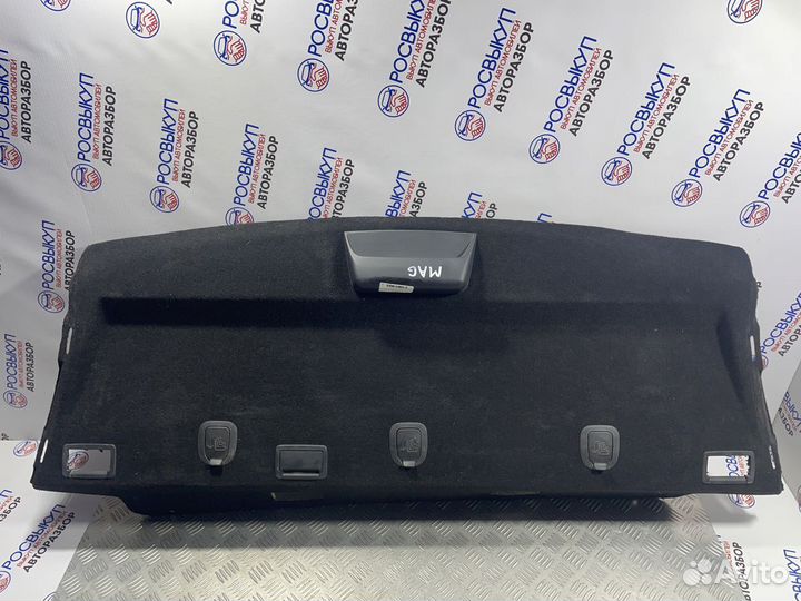 Полка задняя Kia Magentis (MG) II рестайлинг (2009