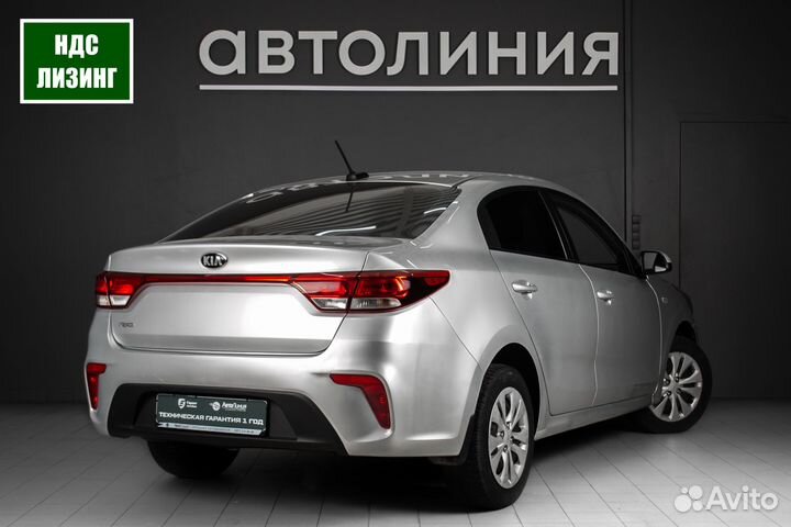 Kia Rio 1.6 AT, 2018, 120 000 км