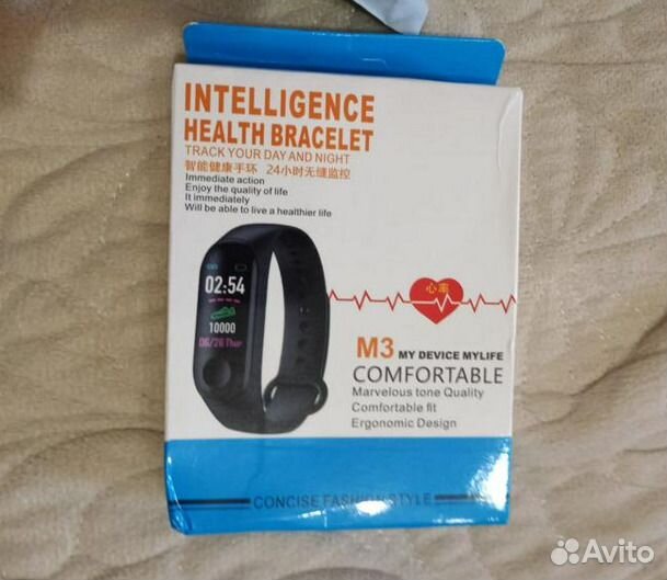 Фитнес - браслет М2 Smart Band