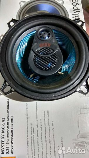 Динамики Mystery Calypso 5.25