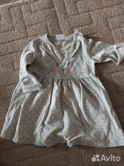 Детские вещи пакетом