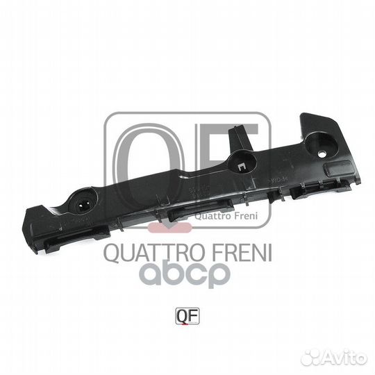 Кронштейн бампера L toyota Hilux 05-15 QF00G000