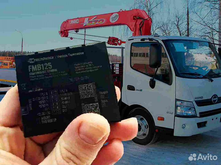 Установка Glonass, GPS модулей для транспорта
