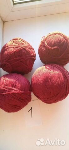 Пряжа новая и б/у