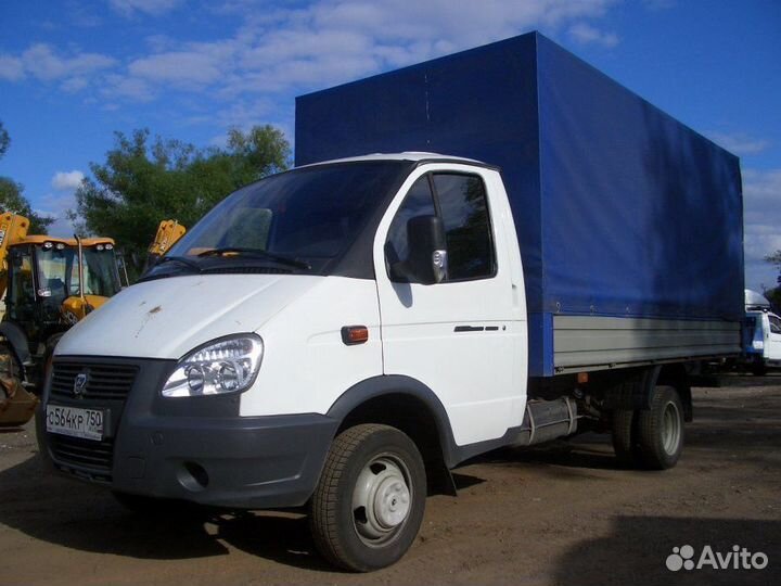 Переезд межгород