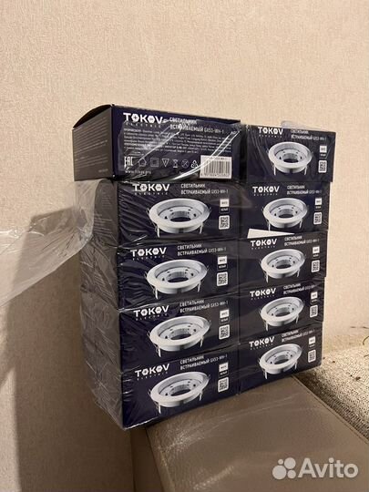 Светодиодный светильник tokov (цена за все)