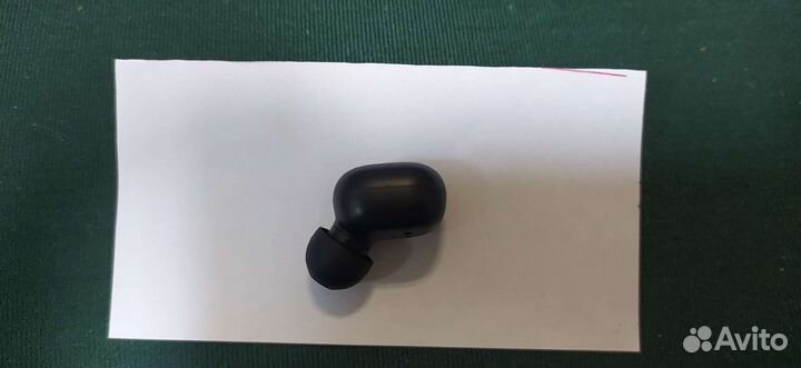 Беспроводные наушники