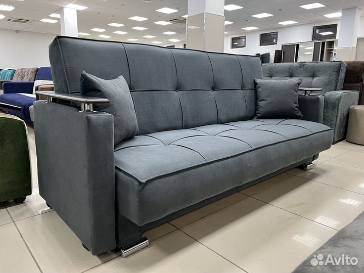 Диван книжка (Доставим сегодня )