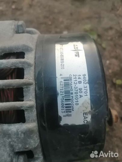 Генератор ваз 2110 90а 14в