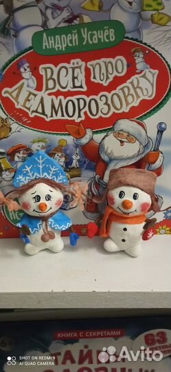 Ватные ёлочные игрушки снеговички