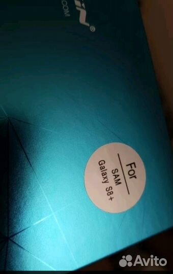 Закаленное стекло samsung Galaxy S8 плюс