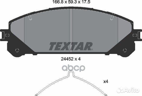 Колодки тормозные дисковые передн lexus: RX (AG