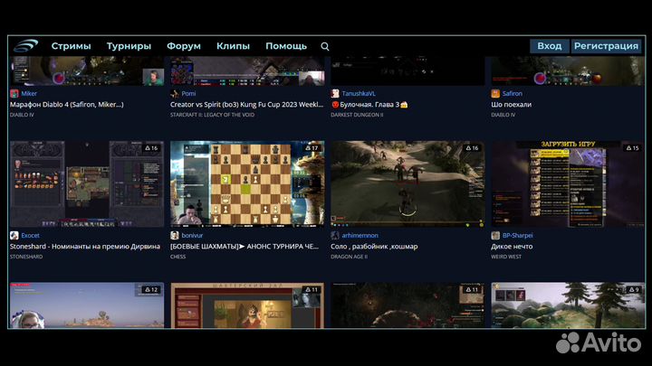 Графический дизайнер