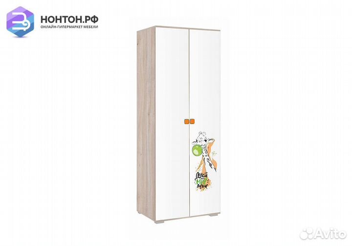 Шкаф 2-х дверный Зоо 03.01 дуб мария / белый