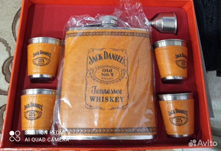 Подарочный набор