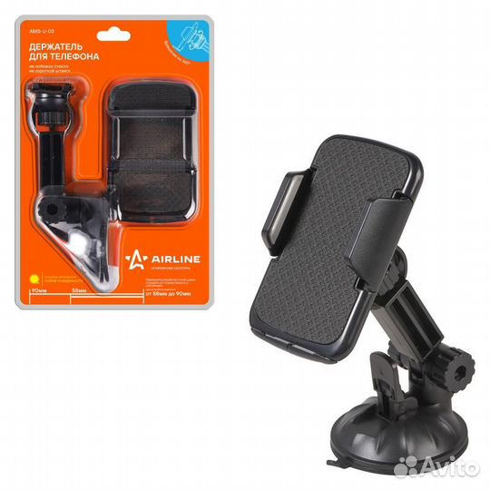 Держатель для телефона присоска на лобовое стекло