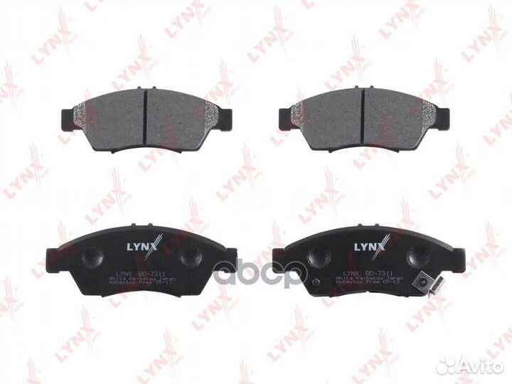 Колодки тормозные дисковые lynxauto BD-7311