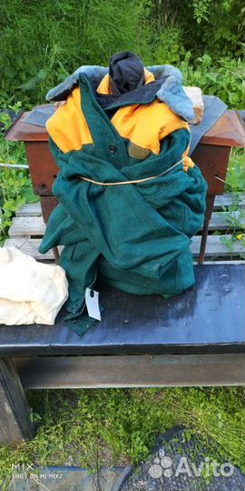 Костюм мужской зимний рабочий