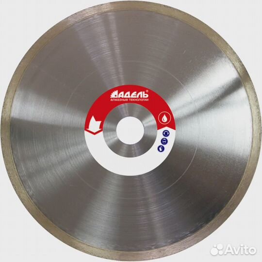 Алмазный диск RD 200/25.4AC