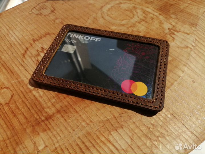 Чехол под карту из натуральной кожи