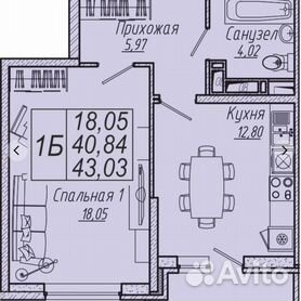 1-к. квартира, 40 м², 5/9 эт.