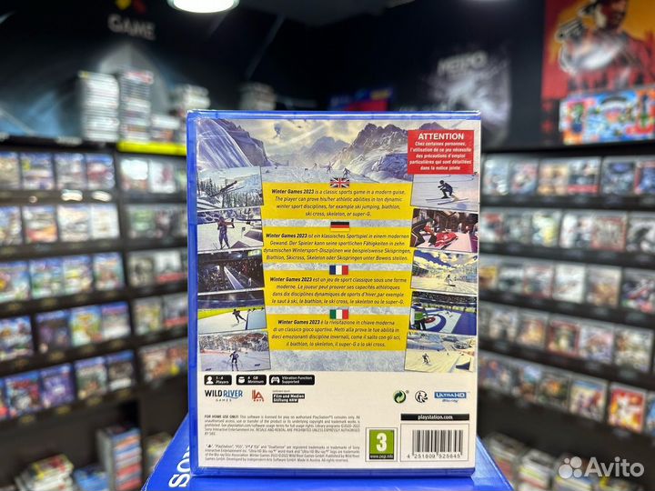 Игры для PS5: Winter Games 2023