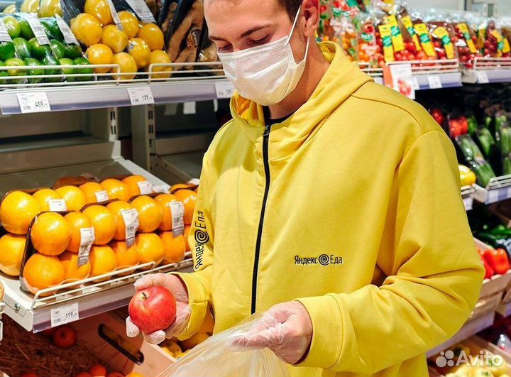 Разнорабочий смены от 1 дня