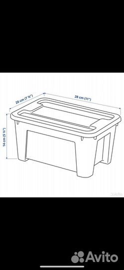 Контейнеры samla IKEA
