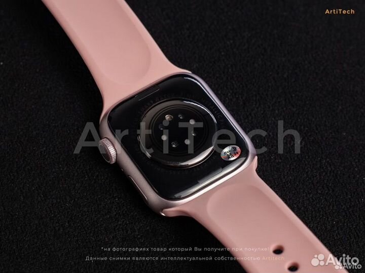 Apple watch series 9 Pink с галереей + Гарантия