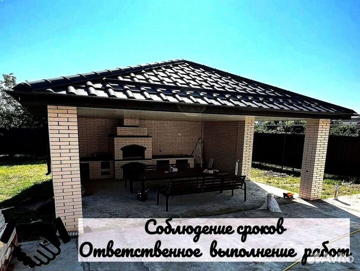 Барбекю, монгальная зона, гриль