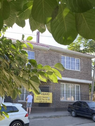 Таунхаус 41 м² на участке 1 сот.