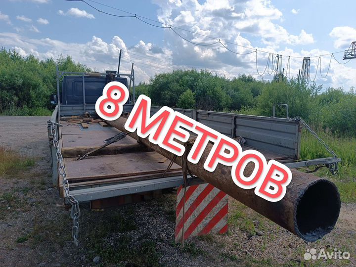 Грузоперевозки газель