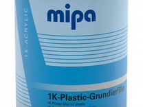 Грунт по пластику mipa 1K Plastic Grundierfiller