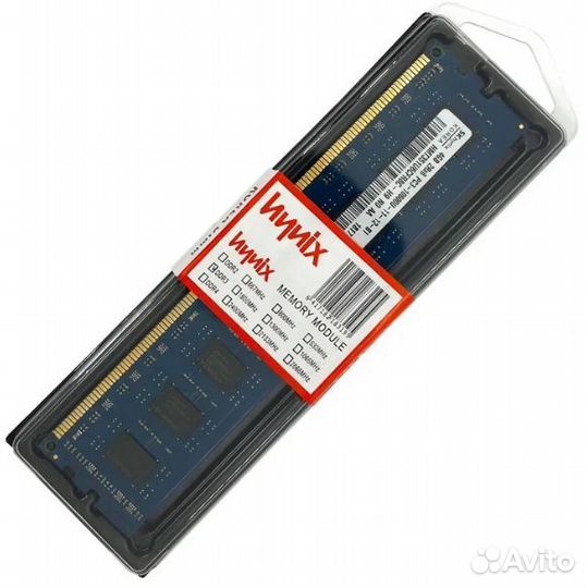 SK Hynix DDR3 1333 MHz 4 GB dimm