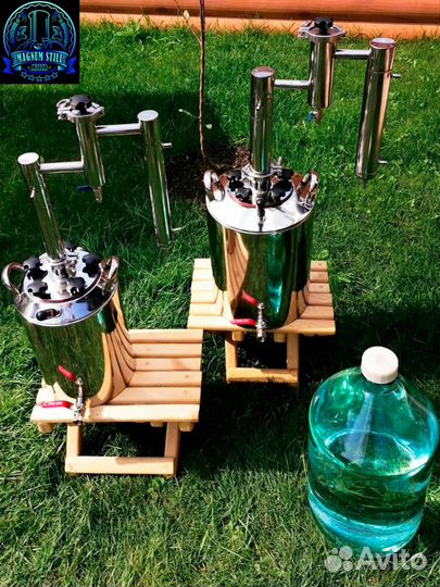 Германия 2022 на кубе кастрюле на барашках